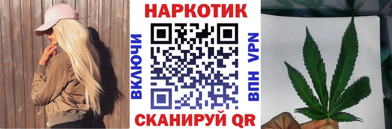 Магазин наркотиков Оленегорск KRAKEN зеркало КОКАИН LSD-25 Мефедрон ГАШ Марихуана
