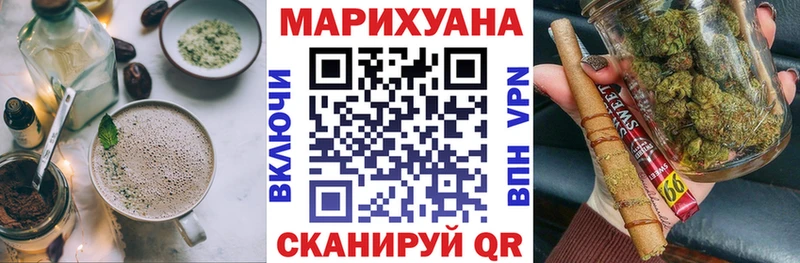 Canna-Cookies конопля  Оленегорск 