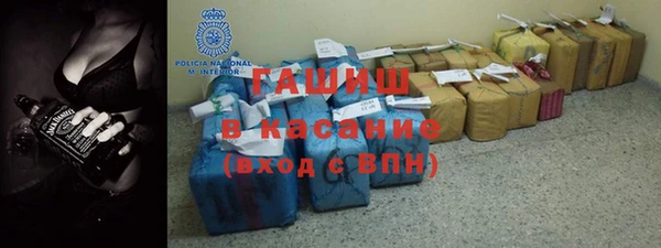 mdma Гусев