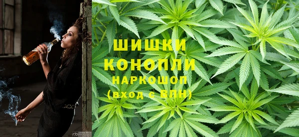 спиды Гусиноозёрск