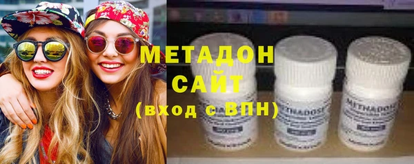 mdma Гусев