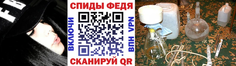 МЕТАМФЕТАМИН Methamphetamine  Оленегорск 