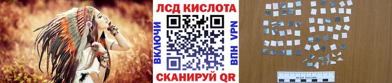 Марки 25I-NBOMe 1,8мг мега рабочий сайт Оленегорск